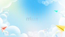 蓝色毕业季简约扁平弥散风背景
