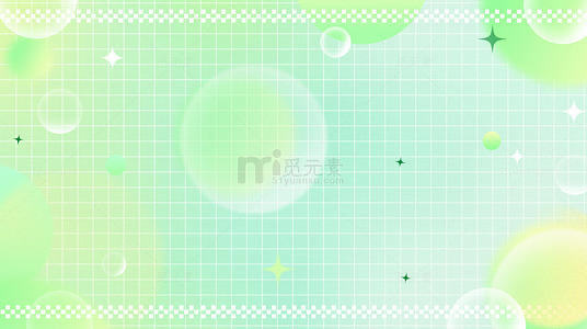 绿色弥散风小情绪气泡元素背景