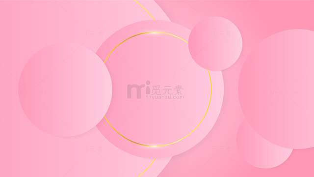 圆形图案装饰底纹粉红色背景