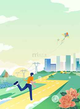 校园招聘大学生招聘社会招聘校企合作海报