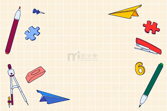 简易的学习插画