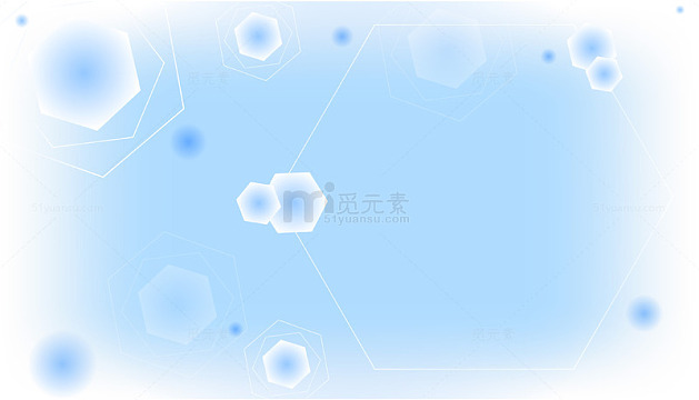 蓝色抽象六边形装饰浅蓝色背景