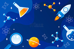 科学技术实验室元素装饰蓝色背景