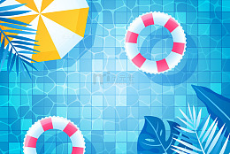 夏至小暑大暑暑假泳池的救生圈玉遮阳伞