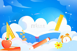 开学图片创意开学