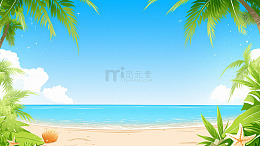 夏日旅游夏天背景