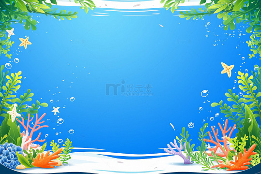 大海海底插画背景