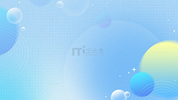 蓝色清爽夏日弥散风背景