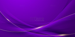 紫色背景图片收集壁纸紫色质感背景