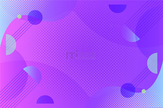 紫色背景图片紫色背景海报促销banner