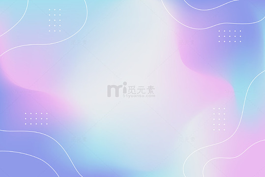 渐变梦幻极光艺术