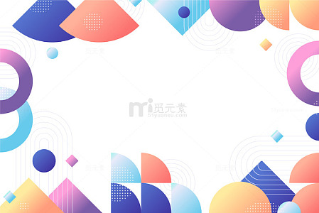 几何色块美学设计