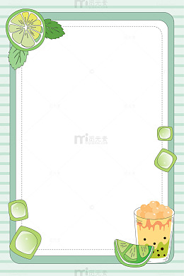 卡通夏季饮品青桔奶茶背景