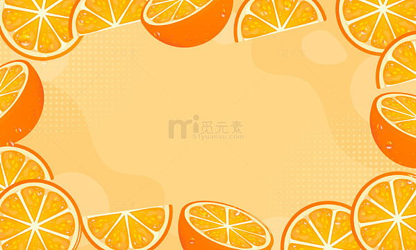 橙香四溢的切片橙子海报