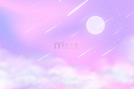 紫色流星雨卡通背景紫色系背景图