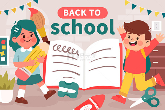 开学祝福语新学期新计划创意插图