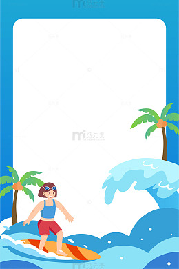 扁平简约夏季海边冲浪人物背景