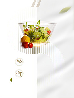 营养低脂轻食黄瓜水煮菜