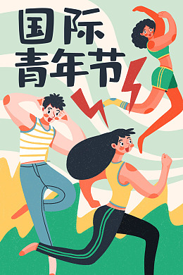 海报五四卡通框
