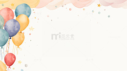 气球装饰的生日海报