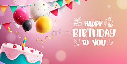 粉色生日庆典