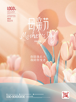 母亲节图片母子母女爱在母亲节亲情