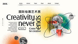 毕业艺术展美院毕业展结业作品展美术毕业展