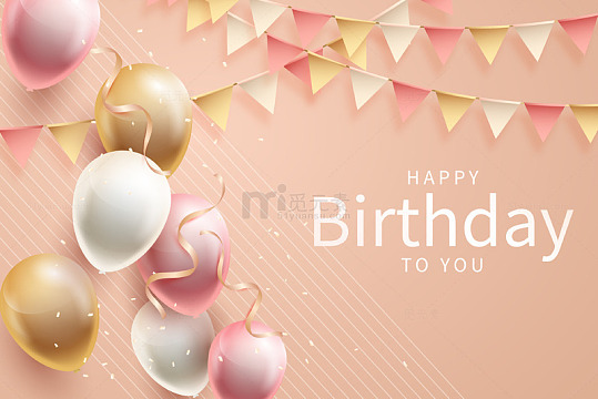 气球温馨装饰生日庆典