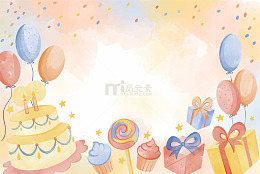 温馨甜蜜的气球生日派对