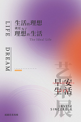 毕业展美院毕业展毕业展览