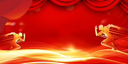 红色背景