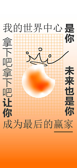 相约七夕七夕主题七夕情人节唯美七夕