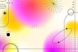 几何未来动感画卷
