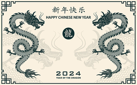 龙年门贴中国龙手绘龙龙插画