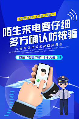 折页