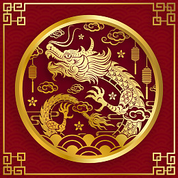 生肖龙年国潮插画卡通龙剪纸风
