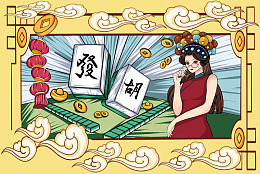 国潮风发财祥云麻将京剧人物