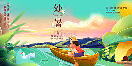 女孩泛舟湖畔的宁静画卷