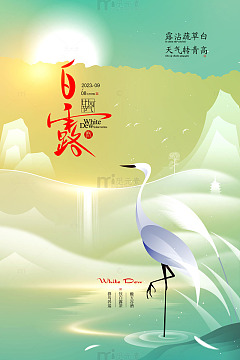 秋意渐浓静谧画卷
