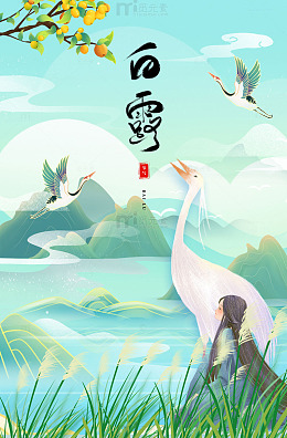 白鹭和女孩在秋天里