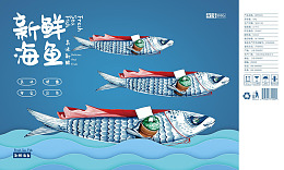 大闸蟹海鲜产品阳澄湖特产螃蟹