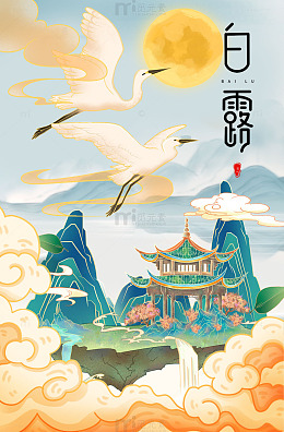 国潮白露节气白鹭飞