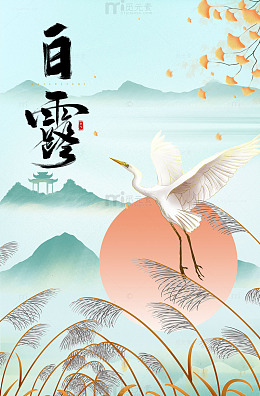 白鹭飞行在山水间