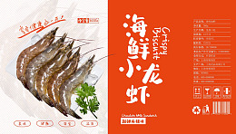 生鲜水产生鲜特长螃蟹