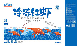 美食螃蟹美味海鲜海鱼