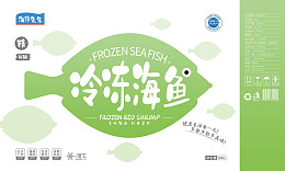美食深海鱼龙虾特长