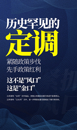 广告设计法律文化墙