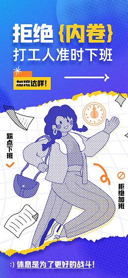海边哲学语录正能量