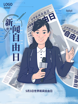 童话世界柳浪闻莺新闻背景