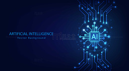 AI未来网络构想
